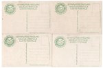 postcard, Latvia, Russia, beginning of 20th cent., 13.8x9.2 cm...