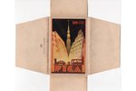 photography, Latvia, 20-30ties of 20th cent., 14x9 cm...