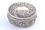 case, silver, 830 standard, 119 g, silver stamping, 9.4 x 7.7 x 5.1 cm, the 20th cent., Europe...