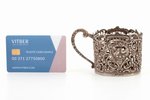 tea glass-holder, silver, 830 standard, 91.60 g, silver stamping, h (with handle) 6.4 cm, Ø (inside)...