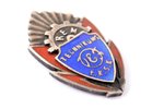 знак, Техникум ВЭФ F.K.S.K (Рижский электромеханический техникум), серебро, эмаль, Латвия, 40-е годы...