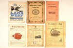 advertising publication, Agricultural machinery and wind power machines, 11 pcs., torn pages...