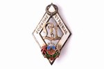 badge, student's badge, University of Latvia (Scientiale et patriae), Nr. 861, silver, enamel, 875 s...