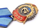 Darba Sarkanā Karoga ordenis (plakans reverss), Nr. 21344, PSRS...