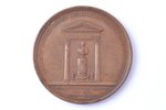 table medal, To Emperor Nicholas the First, unforgettable benefactor of the merchant class, bronze,...