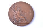 table medal, In memory of the 50th anniversary of the Moscow merchant society, Russia, Ø 80.6 mm, 19...