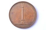 настольная медаль, в честь открытия памятника Александру I в Санкт-Петербурге в 1834 году, бронза, Р...