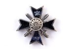 tailcoat badge, Latgale Partisan Regiment, silver, Latvia, 1919-1922, 10.2 x 10.6 mm...
