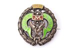 badge, sports society "Marss", silver, Latvia, Russia, 1907, 35.4 x 33 mm...