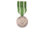 медаль, За усердие в военной службе, награда командира Национальных вооруженных сил, № 645, серебро,...