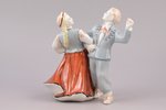 figurine, The Folk Dance, porcelain, Riga (Latvia), USSR, Riga porcelain factory, molder - Ilga Vana...