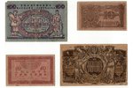 1000 karbovanu, 10 karbovanu, 10 hryvnia, 100 hryvnia, banknote, 1919 g., Ukraina, VF, F...