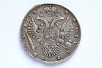 1 ruble, 1733, without a brooch on the chest, simple cross on the globus cruciger, silver, Russia, 2...