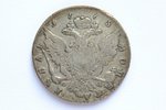 1 ruble, 1775, SPB, ФЛ, Catherine II "Without scarf on the neck", silver, Russia, 24.25 g, Ø 37-37.5...