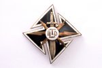 badge, Electrotechnical division, bronze, guilding, silver plate, Latvia, 20-30ies of 20th cent., 48...