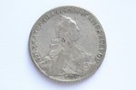 1 ruble, 1775, SPB, ФЛ, Catherine II "Without scarf on the neck", silver, Russia, 23.1 g, Ø 36.8-37...