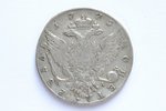 1 ruble, 1775, SPB, ФЛ, Catherine II "Without scarf on the neck", silver, Russia, 23.1 g, Ø 36.8-37...