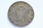 1 ruble, 1792, SPB, ЯА, Catherine II, silver, Russia, 38 g, Ø 22.6 mm, F...