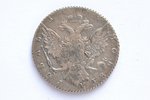 1 rublis, 1764 g., SPB, SA, Katrīna II "Ar šalli ap kaklu", sudrabs, Krievijas Impērija, 37-37.8 g,...