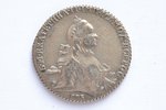 1 rublis, 1764 g., SPB, SA, Katrīna II "Ar šalli ap kaklu", sudrabs, Krievijas Impērija, 37-37.8 g,...