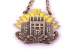 жетон, SRB, 2-й выпуск, серебро, СССР, 1959 г., 36.5 x 23.5 мм, 4.45 г...