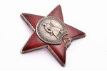 order, Order of the Red Star, Nr. 3417342, USSR, scaly enamel chip (beam on 3 o'clock)...