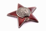 order, Order of the Red Star, Nr. 3257935, USSR...