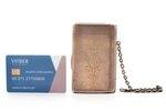 cigarette case, silver, 84 standard, 197 g, engraving, gilding, 9.8 x 6.8 x 2.4 cm, workshop of Mikh...