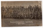 фотография, Первая Мировая война, Даугавпилс, немецкие войска, Латвия, Германия, начало 20-го века,...