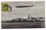 открытка, Рига, дирижабль "Граф Цеппелин", Латвия, 20-30е годы 20-го века, 13.8x8.8 см...