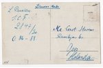открытка, Рига, дирижабль "Граф Цеппелин", Латвия, 20-30е годы 20-го века, 13.8x8.8 см...