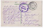 postcard, Dubulti, Jūrmala, gymnasium, Latvia, Russia, beginning of 20th cent., 14x9 cm...