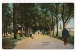 postcard, Ķemeri (Kemmern), Jūrmala, Latvia, Russia, beginning of 20th cent., 13.8x8.8 cm...