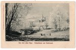 postcard, Riga, Powder Tower, City channel, Latvia, Russia, beginning of 20th cent., 14.2x9 cm...