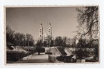 фотография, Даугавпилсская крепость, ворота, Латвия, 20-30е годы 20-го века, 13.4x8.4 см...