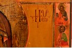 ikona, Jeruzālemes Vissvētā Dievmāte, dēlis, gleznojums uz sudraba, Krievijas impērija, 19.gs. vidus...