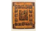 icon, The Feasts, board, painting on gold, Russia, the middle of the 19th cent., 53.5 x 44.8 x 3 cm...