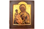 ikona, Dievmāte "Trojeručica", dēlis, gleznota uz zelta, Krievijas impērija, 19. gs. beigas, 31 x 26...