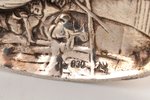 ложка, серебро, 830 проба, 49.85 г, 19.5 см, рубеж 19-го и 20-го веков, Германия, ввозное клеймо Фин...
