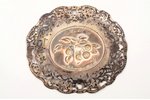 candy-bowl, silver, 830 standard, 96.35 g, 13.5 x 11.9 x 2.2 cm, 1957, Finland...