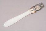 letter knife, silver, Owl, 830 standard, total weight of item 30.30 g, 21.3 cm, 1966, Hämeenlinna, F...