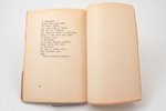Arvīds Grigulis, "Reportieŗa piezīmes", jaunu dzeju grāmata, vāku zīmējis  J. Poņevezis, 1929 g., Si...