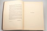 "Album Lettonorum", 1930 г., Valstspapīru spiestuves izdevums, Рига, XXI, 169 стр., иллюстрации на о...