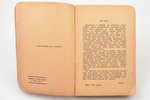 E. Jirgensons, "Automobilis jautājumos un atbildēs", II izdevums, 1928, Autora izdevums, типография...