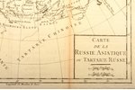 Āzijas Krievijas vai Krievijas Tartārijas karte (Carte de la Russie Asiatique ou Tartarie Russe), Lo...