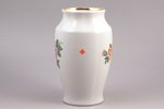 vase, Red Cross, porcelain, Rīga porcelain factory, Riga (Latvia), USSR, 1948-1970, 16.8 cm, second...