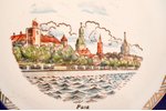 sienas šķīvis, "Rīga", kobalts, porcelāns, Rīgas porcelāna rūpnīca, Rīga (Latvija), PSRS, 1948-1970...