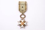 Орден Трёх Звёзд, 4-я степень, серебро, эмаль, 875 проба, Латвия, 20е годы 20го века, в футляре...