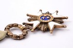 the Order of Three Stars, 4th class, silver, enamel, 875 standard, Latvia, 20ies of 20th cent., in a...