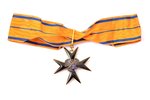 Order of the Cross of the Eagle, 3rd class, Estonia, 20-30ies of 20th cent., 56.1 x 56 mm, in a case...
